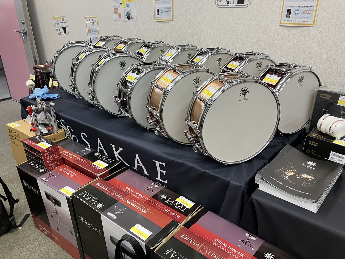 SAKAE OSAKA HERITAGE DRUMS JP tweet media