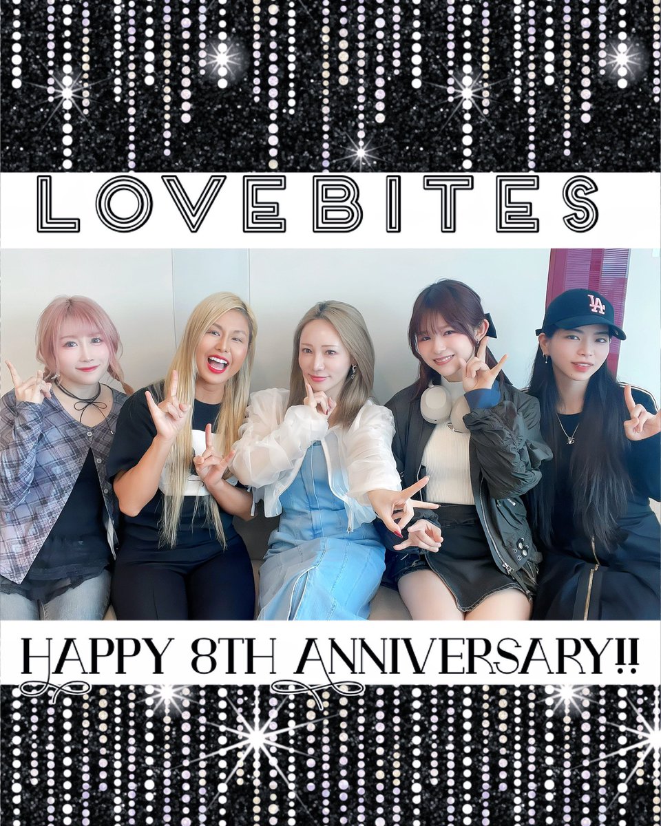 LOVEBITESは2017年5月24日に「THE LOVEBITES EP」でデビューしてから