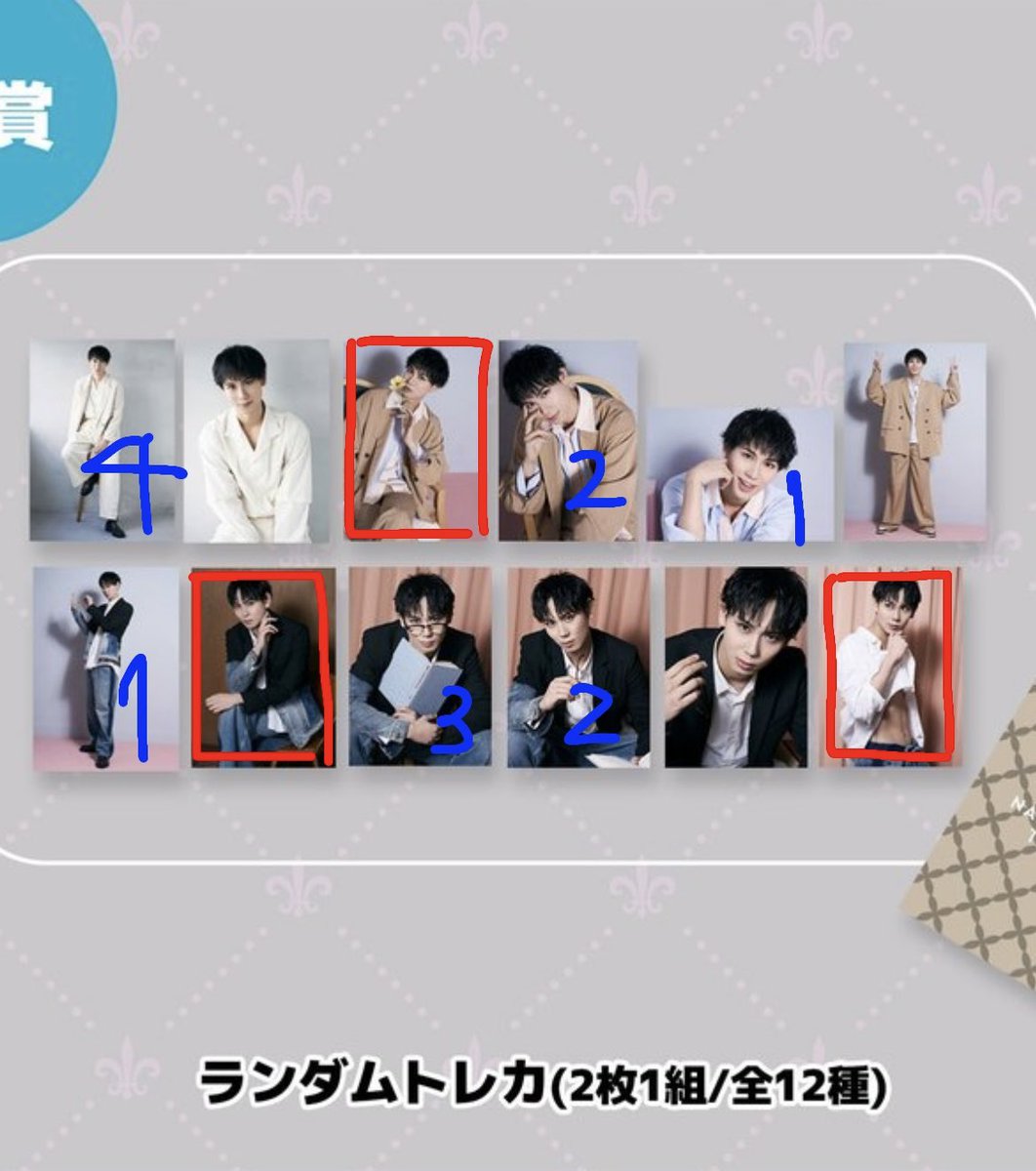 カプロ tweet media