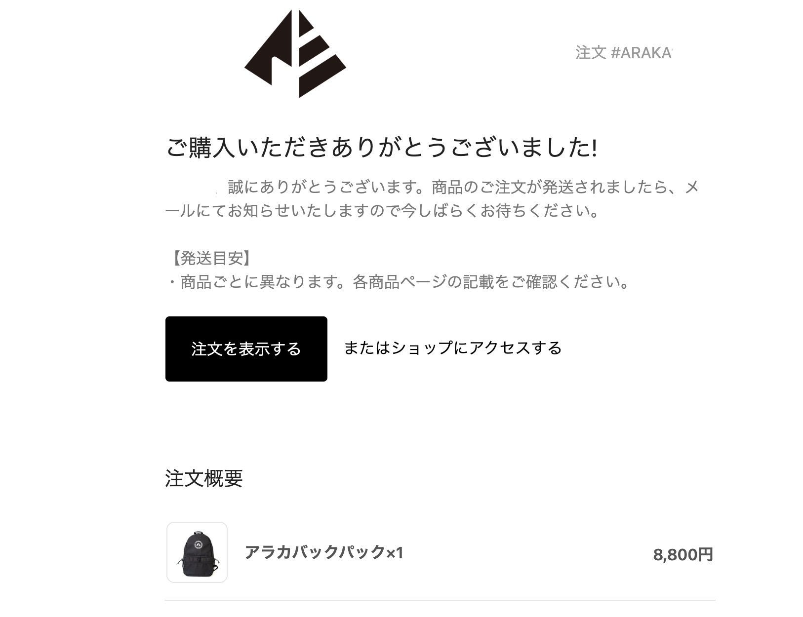 ⭕️よっしぃご連絡用 ⭕️よっしぃご連絡用 Amazon | ライブDIO AF34 AF35 ZX