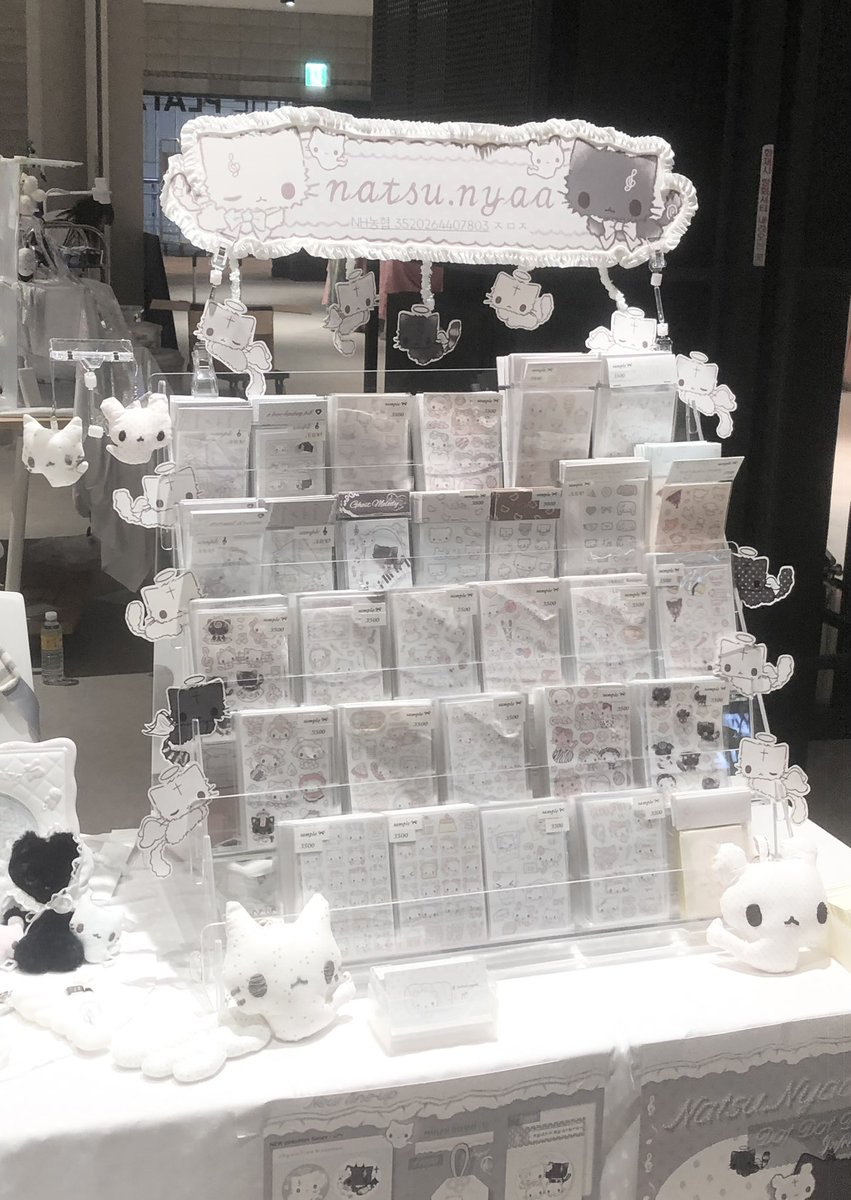 조금있다가 만나요 .. >///<♡