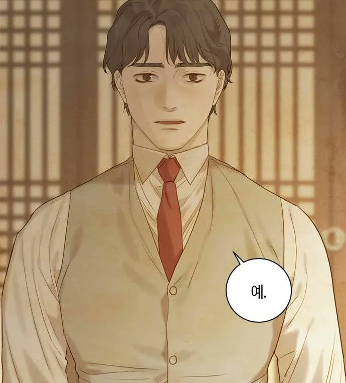 강의현 이준혁 찰떡인거 누가 몰라