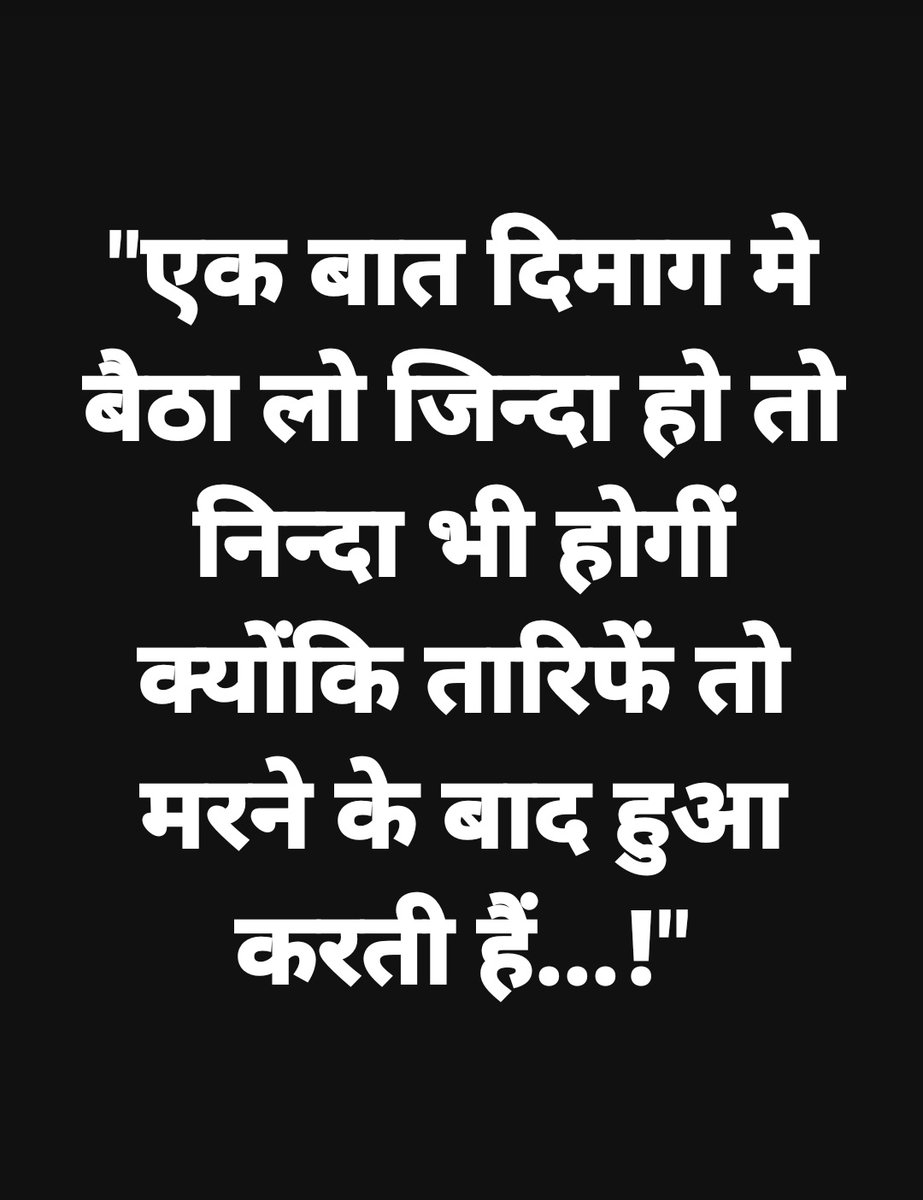 JAVED ASHRAFI (@sdijaved) on Twitter photo 