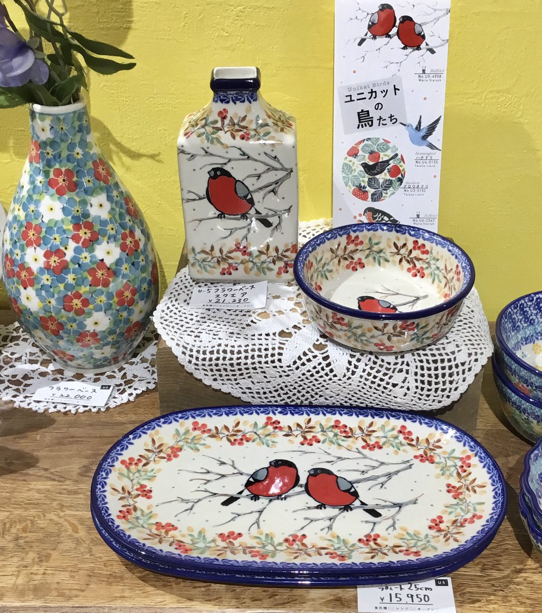 ポーランド食器 鳥柄 unikat ポーランド食器 長方形 鶏のモチーフ