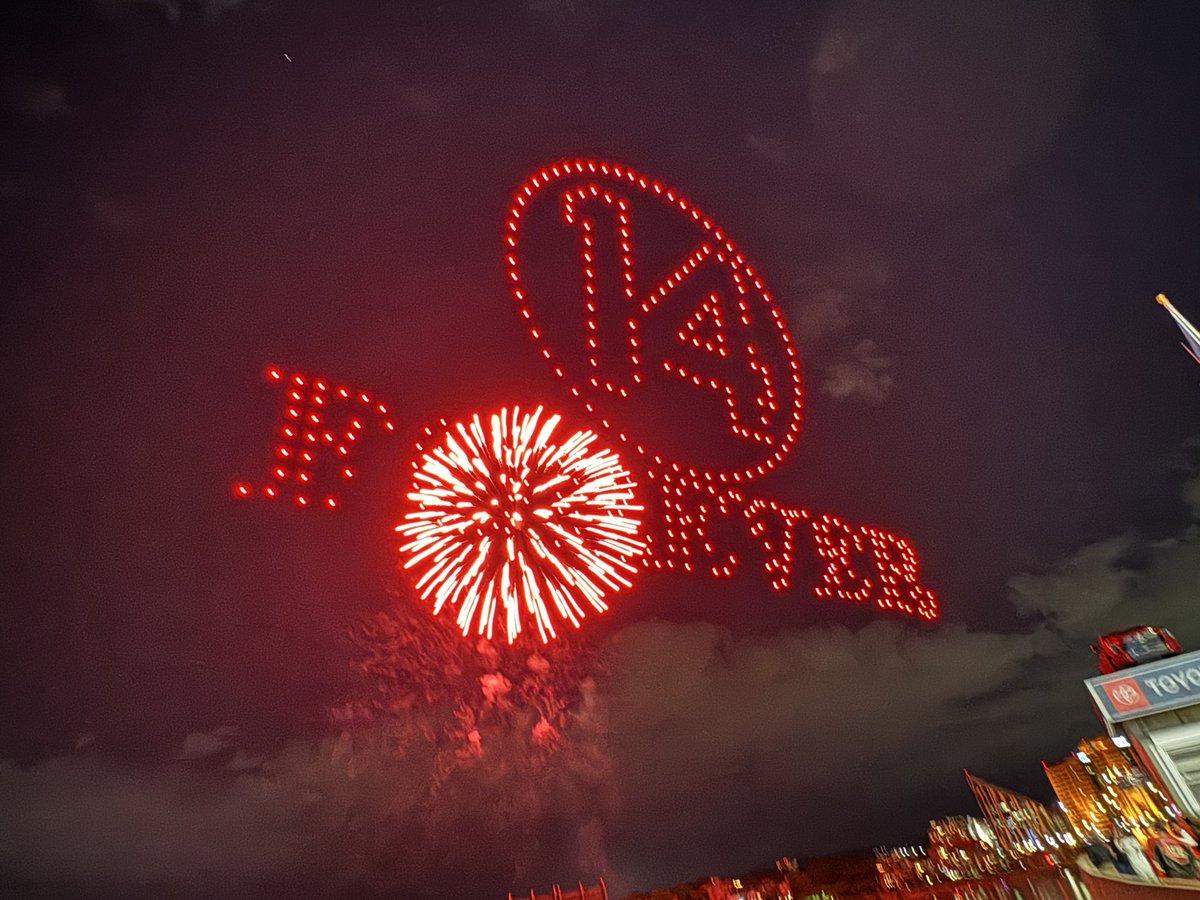 Jake Ryle tweet media