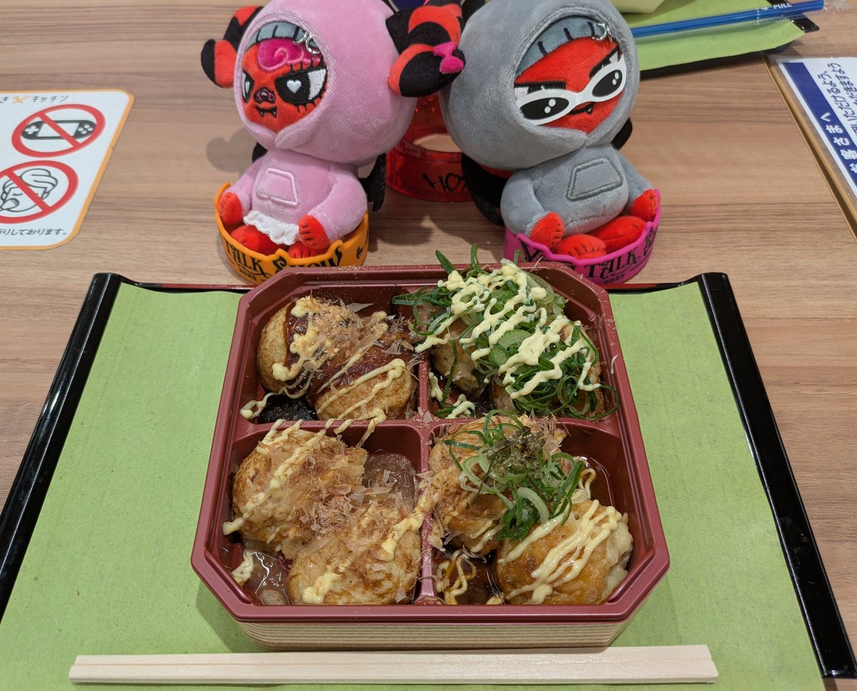 ⁷⁷⁰⁷🍒まきっこ🐙⁰⁷⁰⁰ tweet media