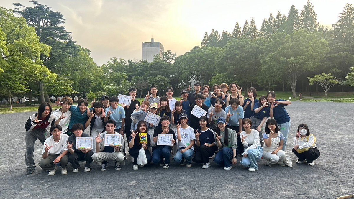 明日（5月25日）新歓大会があります！

1年生の参加まだまだ受け付けています！
興味ある方はDMお願いします‼️