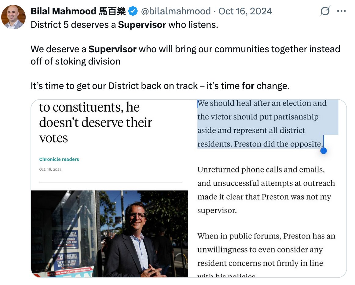 The easiest promise to make in politics is to be different. The hardest thing is proving it when it counts.

Open. Hayes.
hvsafe.com/serieshayes