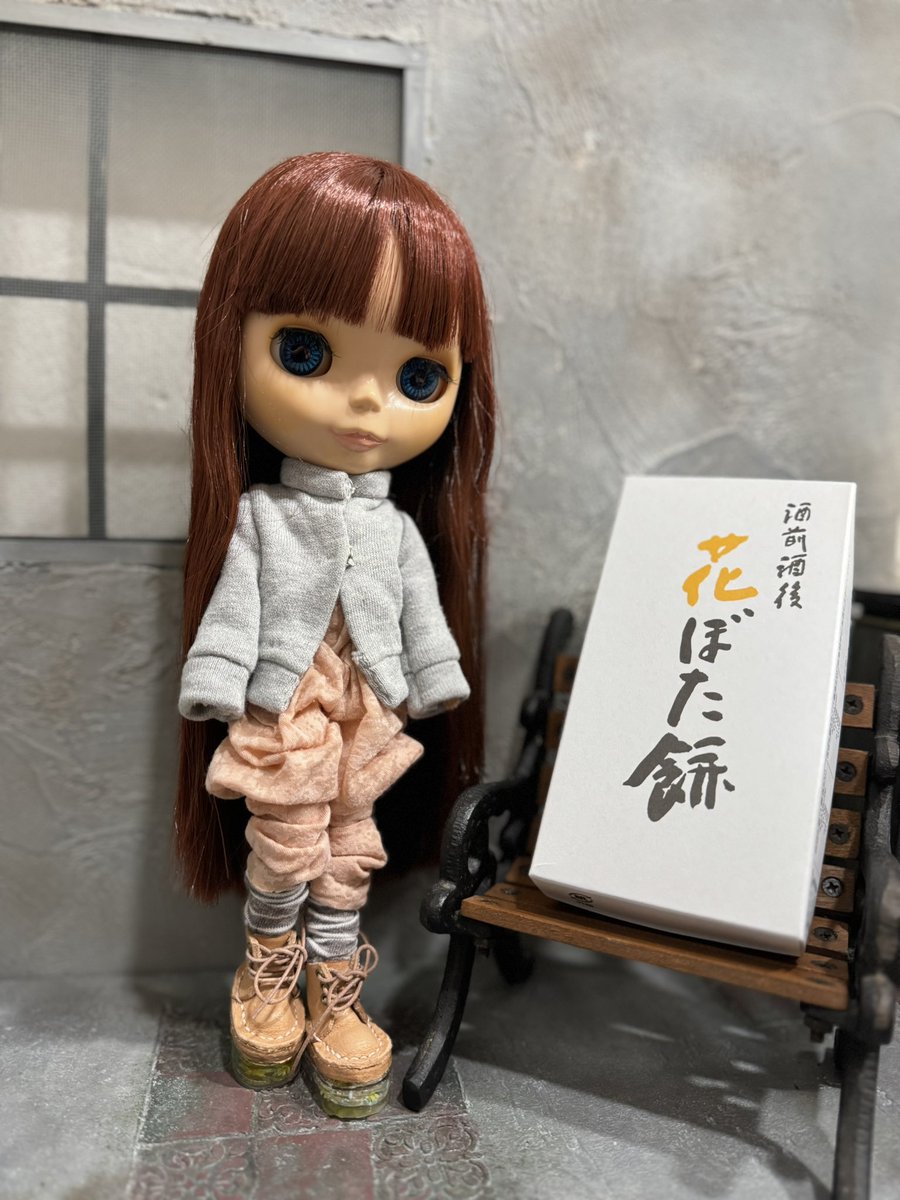 #深夜のおやつドール一本勝負

風邪ひいて永遠に和菓子しか喉通らない

#ソールの中の世界
#ブライス   #ピュアニーモ #チェリー     #blyth  #Pureneemo #cherry
#ハンドメイド #レザー #leather #ブーツ #shoes