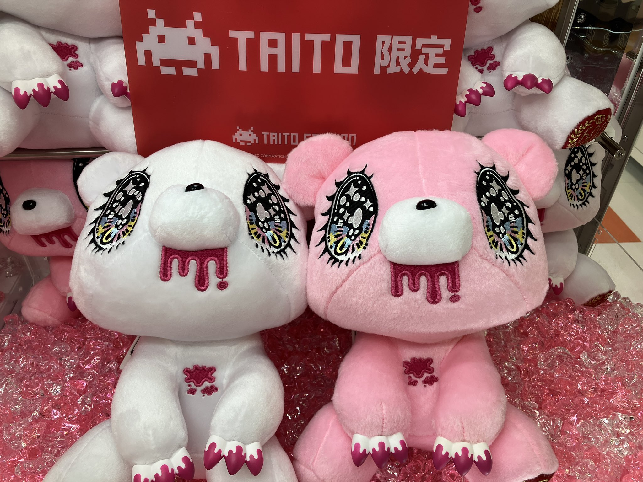 グルーミー　チャックスgp　ナンバカコラボ　ぬいぐるみ 楽天市場】チャックスGP グルーミー×ナンバカコラボぬいぐるみ