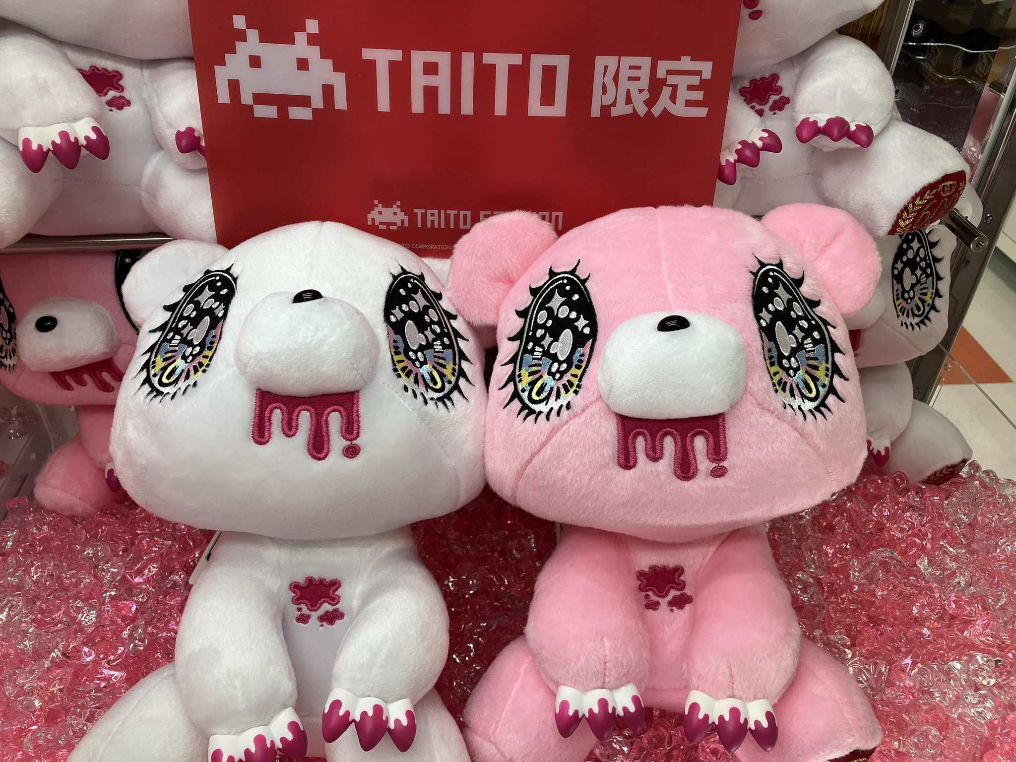 タイステ町田 on X: 
