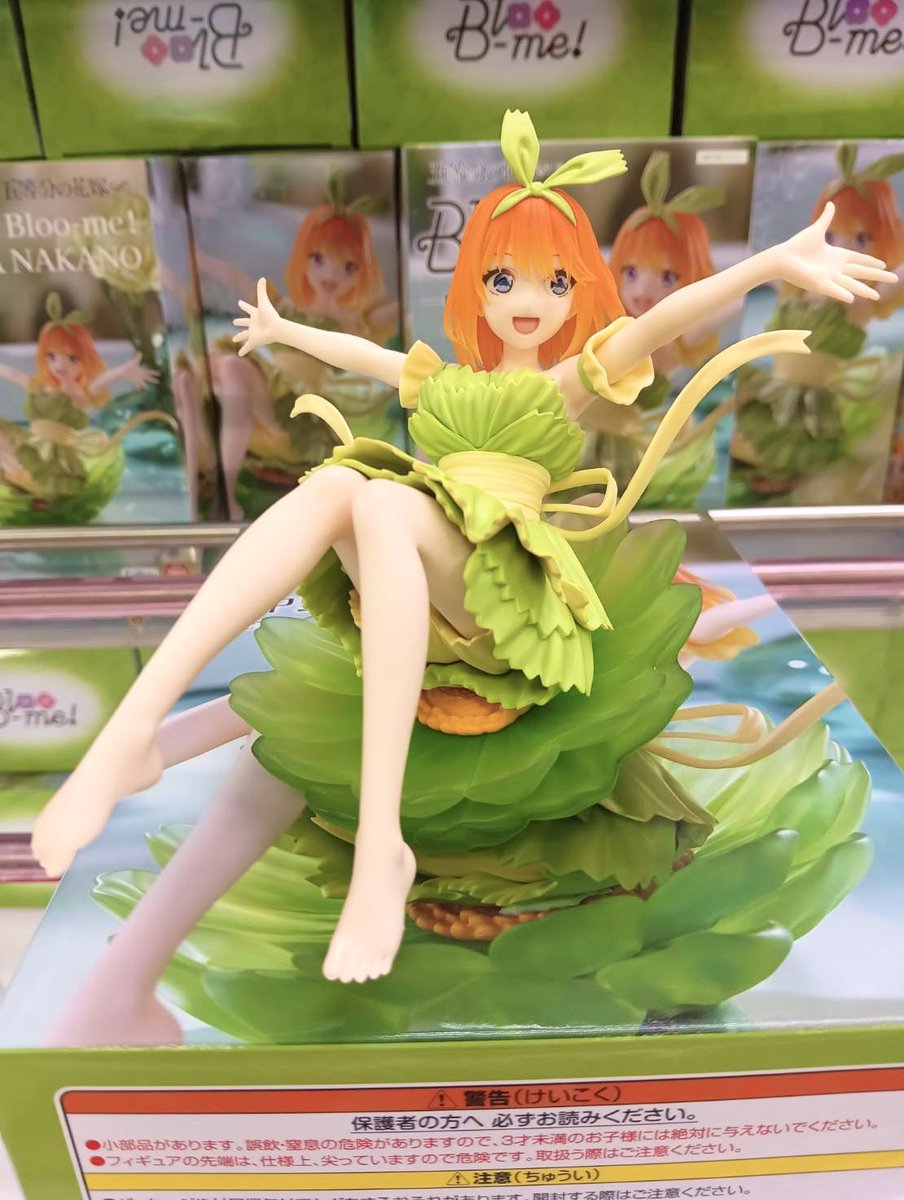 五等分の花嫁フィギュア＆ホロライブ景品も入荷してます🎤💕 ぜひぜひ