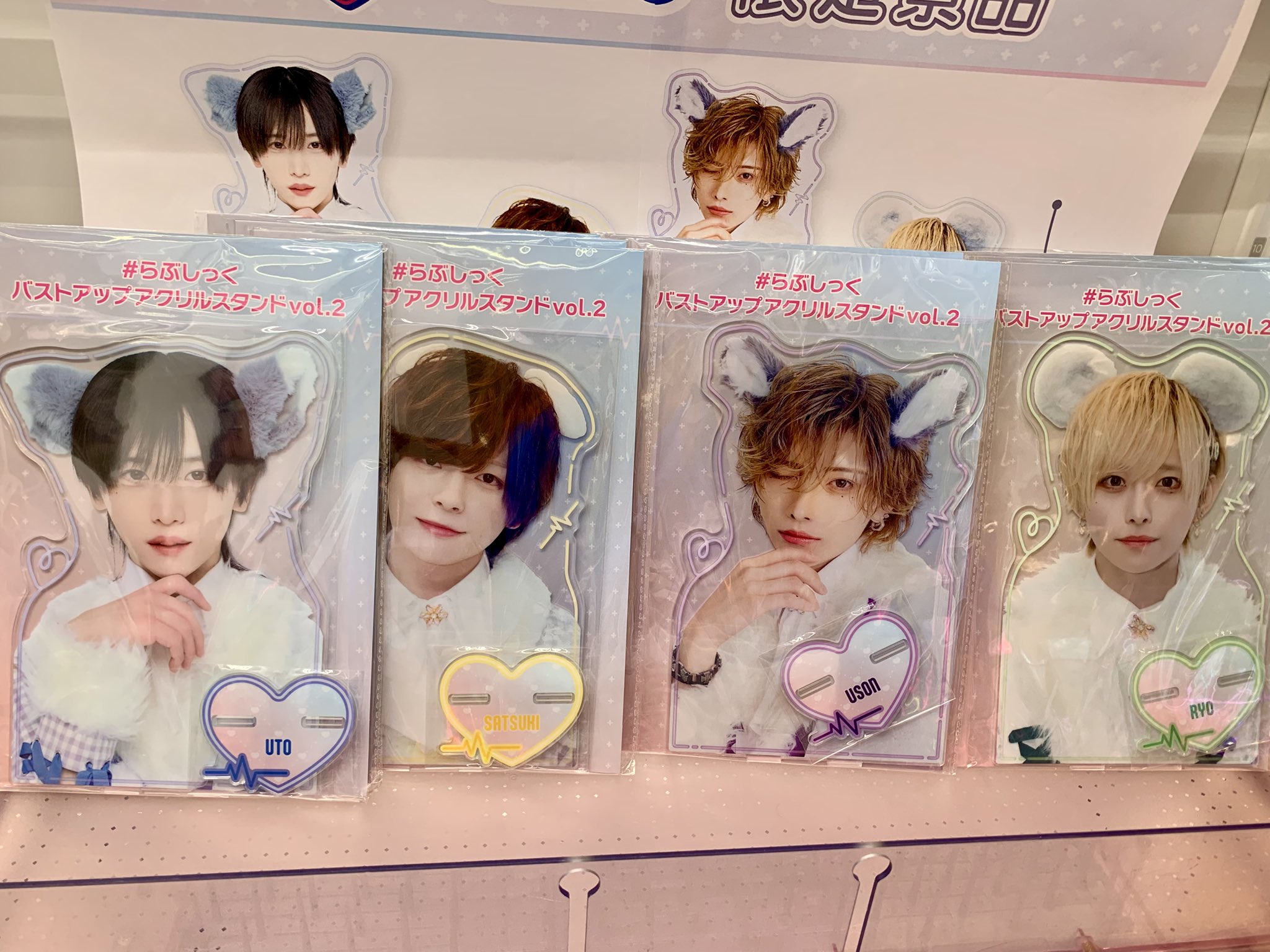 らぶしっく GIGO アクスタ アクリルスタンド チェキ べびぬい