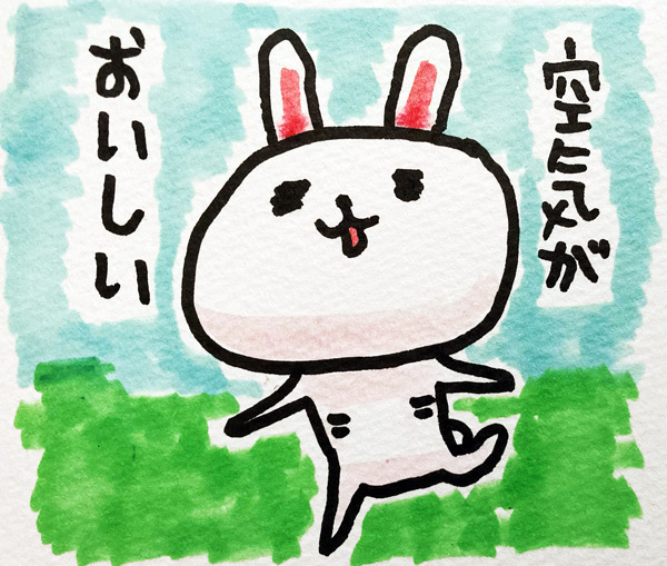 "二丁目の女王様"
#ま石と垣め 