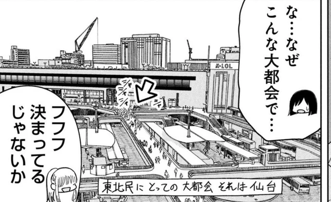 これ 