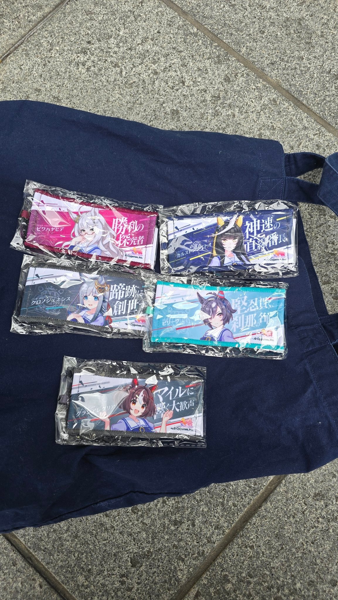 ウマ娘6th 応援タオルクロノジェネシス