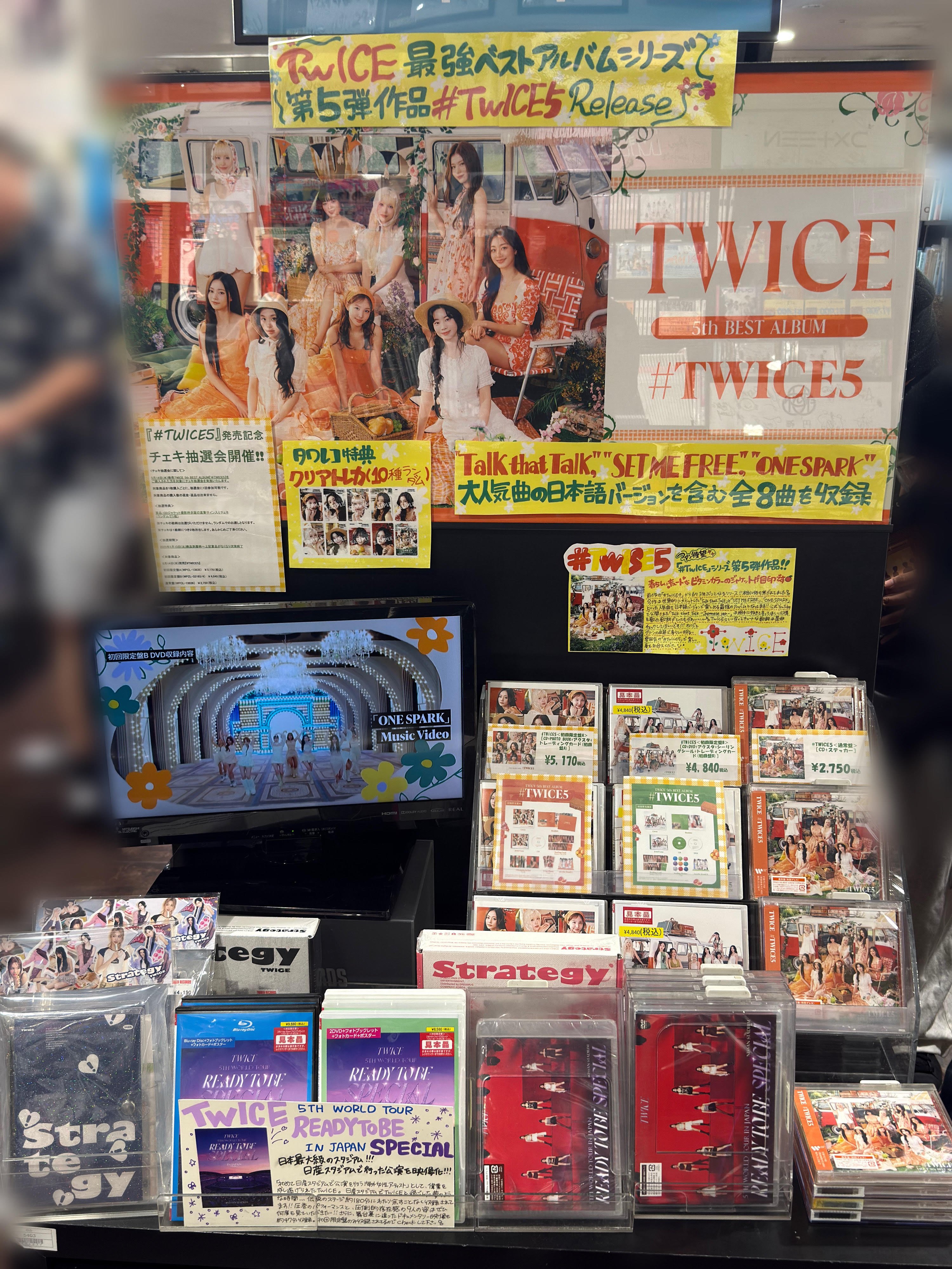タワーレコード渋谷店 on X: 