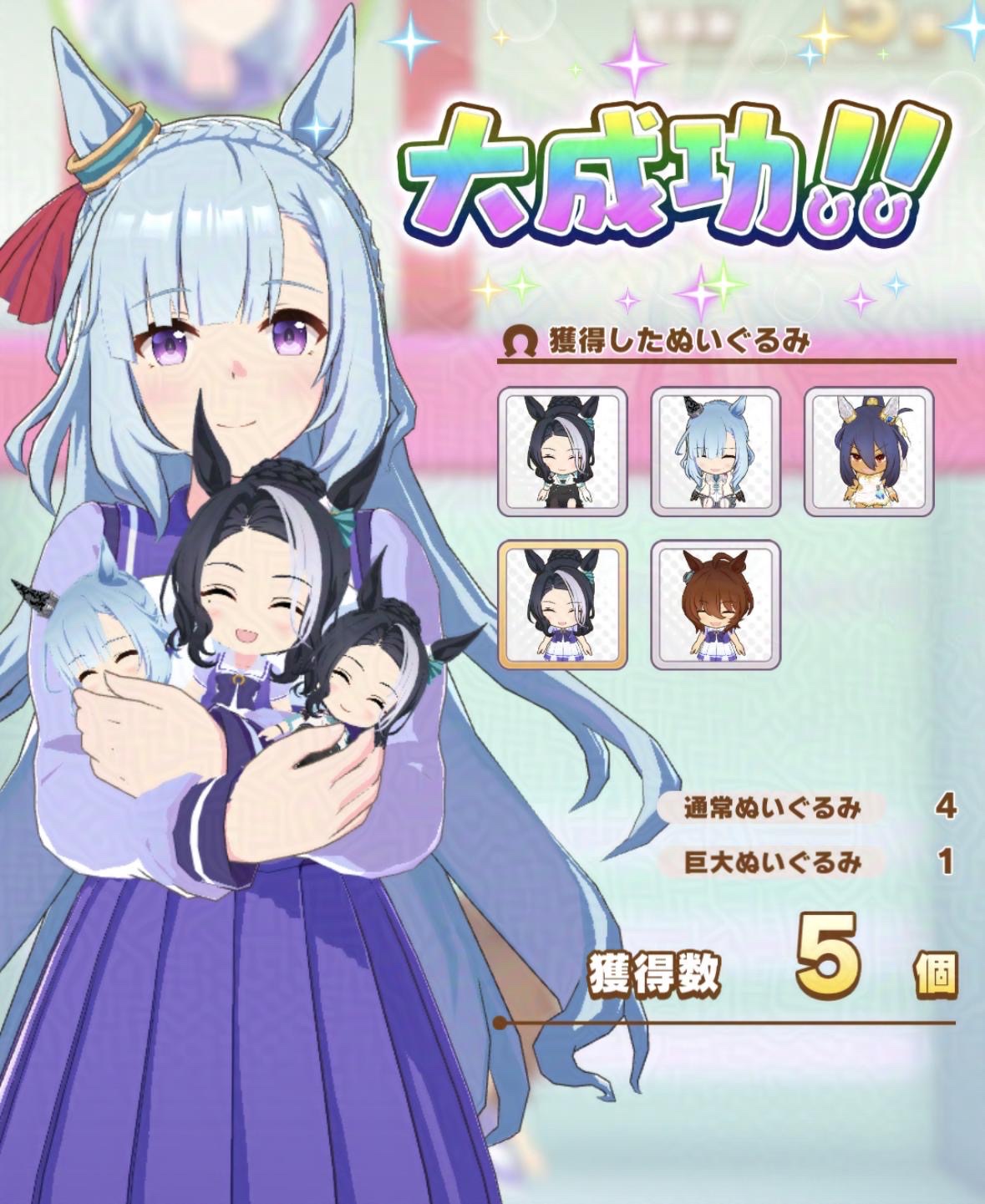 熱い販売 るり🐧 (@ruri429_tkn) X / その他