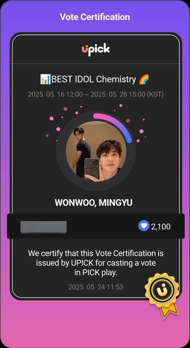 ‼️ Poll done ‼️

Poll Winner: #SEVENTEEN #WONWOO #MINGYU 🏆
Most Proofs:  : #SEVENTEEN #WONWOO #MINGYU 🏆

Additional 1K 💙. Congratulations! 🎉

#Vote4urBias_Giveaways