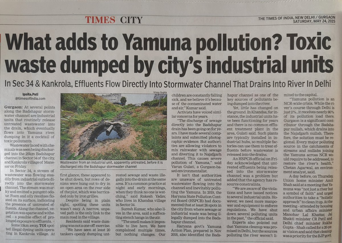 Toxic trail: Industrial waste from city flowing into Yamuna 
<a href="/LordYamraaj/">Varun Gulati🇮🇳</a> <a href="/lifeindia2016/">Legal Initiative for Forest and Environment</a> <a href="/rahuulchoudhary/">rahul choudhary</a> <a href="/INTACHIndia/">INTACH</a>