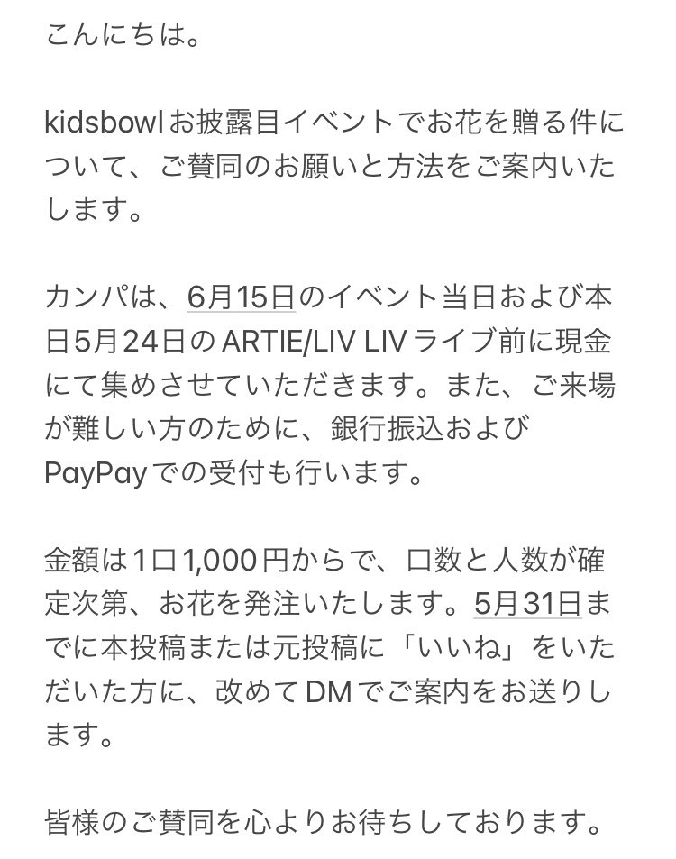Yui_seitan's tweet photo. https://t.co/eY5Avz3uF0