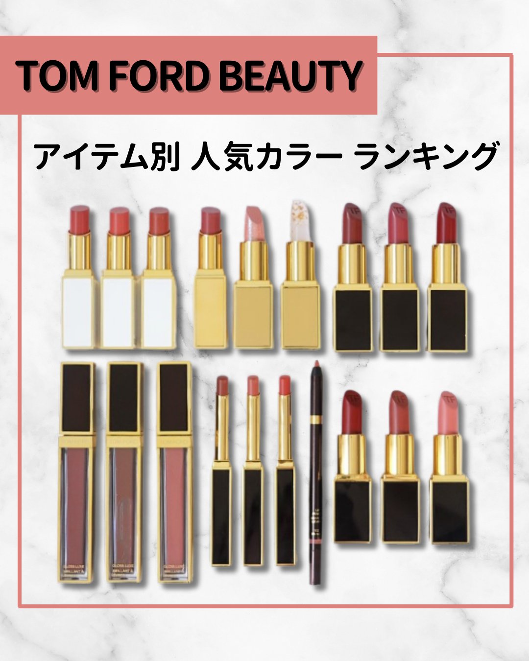 公式】 ISETAN BEAUTY MAGAZINE(三越伊勢丹化粧品オンライン