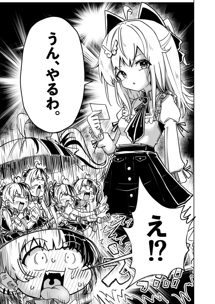 (7/9) 