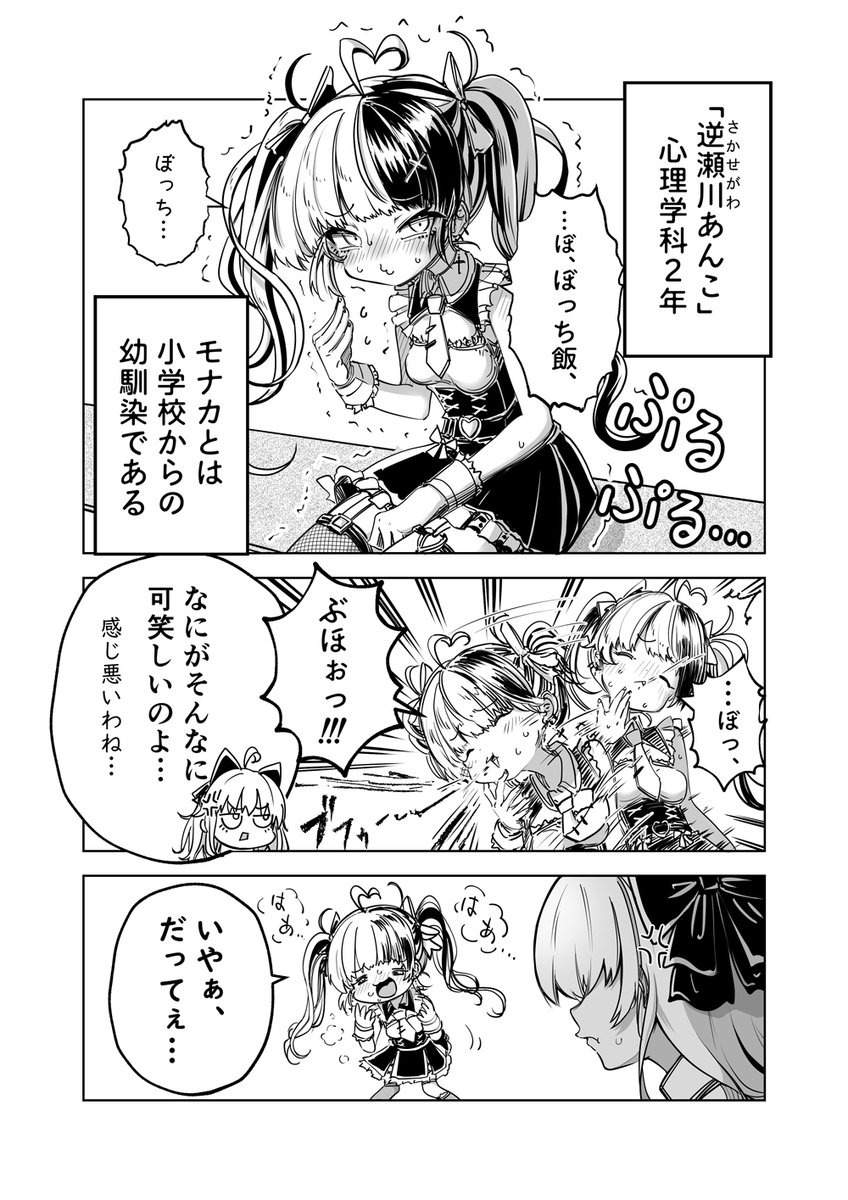 (3/9) 