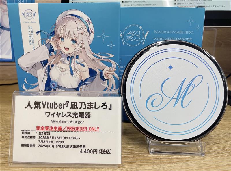 🍽#凪乃ましろ 録り下ろしボイス搭載ワイヤレスイヤホン受注販売受付中
