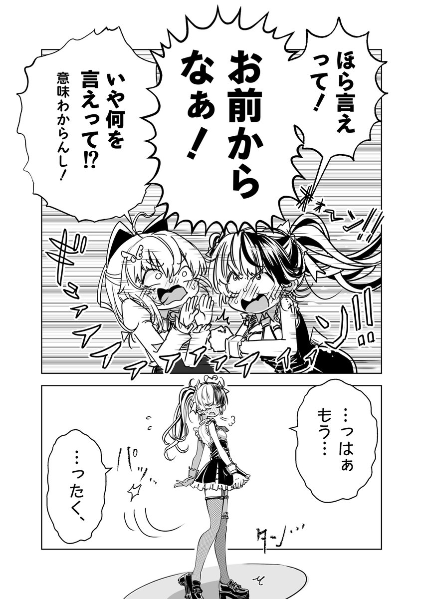 (5/9) 