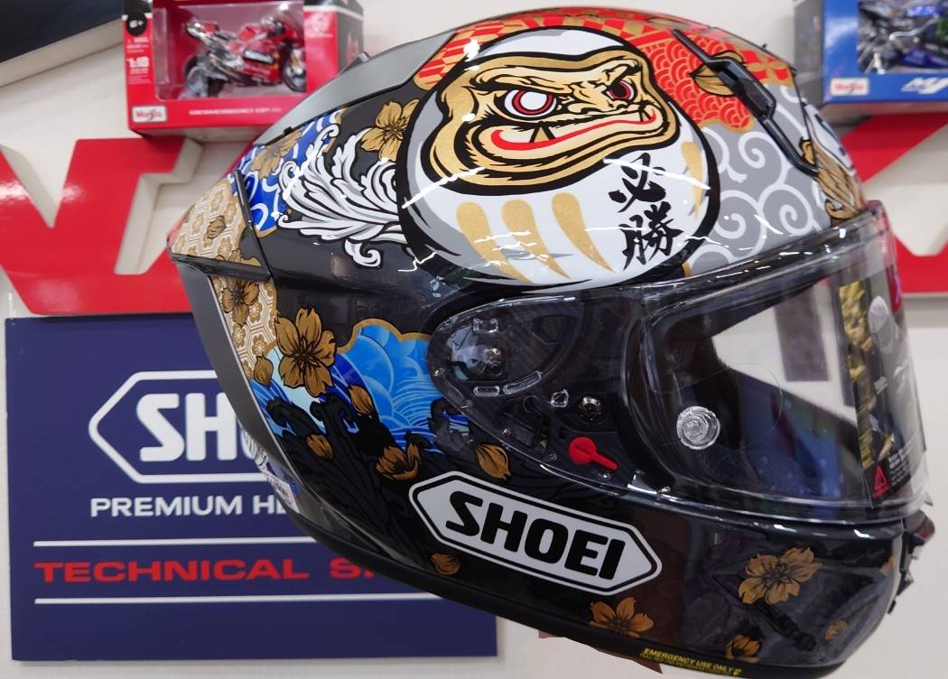 南海部品和歌山店 on X