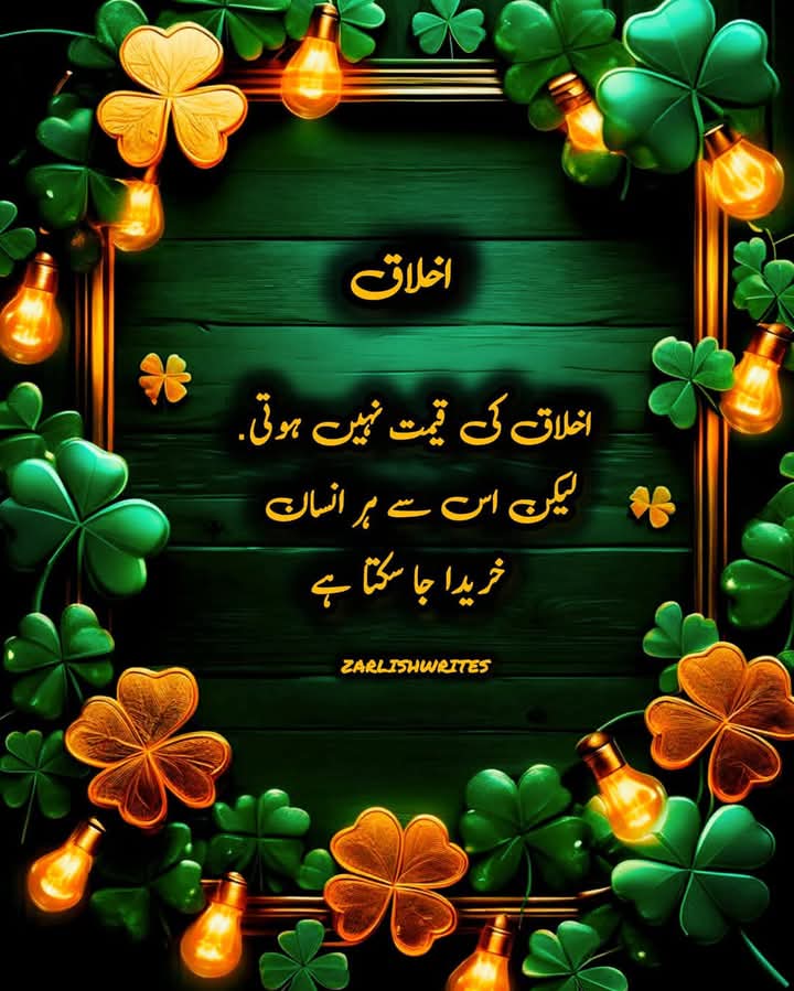 Ø³ØØ± Ù
ÙÚ© ðŠðŠ (@sehr_ik) on Twitter photo اÙÙØ³ÙاÙ
٠عÙÙÙÙÙÙÙ
ÙÙØ±ÙØÙ
ÙØ©Ù اÙÙÙÙÙ ÙÙØšÙØ±ÙØ§ØªÙÙÙ
اÛÙ
Ø§Ù ØšØ®ÛØ± Ø²ÙØ¯Ú¯Û
#Ù
ÙÚ©_ٟرÙ
ÙØŽÙ â€ïž
<a href="/01Mllik/">ððŒððð ð
ðð«ð</a> <a href="/01rshd/">ار؎د Ù
ÙÚ©ð«ð</a>
<a href="/1arshd/">ðð¿ððµð± ð ð¹ð¶ðžð«ð</a> <a href="/111mn1/">ð¬Ø¢Ù
ÙÛ Ù
ÙÚ©ðŠ</a>
<a href="/0sehr/">Ø³ØØ± Ù
ÙÚ© ðïžðŠ</a>
<a href="/10bshr/">Bashir Ahmed</a>
<a href="/11iasd/">Ali Asad</a>
<a href="/1fazl2/">Imran khan</a>
<a href="/bndy55/">Asad ð¹ðððððª 2</a>
<a href="/Sehar__1/">ðð'ð¬ ðð â¥ð</a>
<a href="/Haris_943/">Haris PTI áµá¶ ᎞áµ</a>
<a href="/Znt31/">ðŠZeenatðŠ</a>
<a href="/guljnt/">Ú¯ÙÙ Ø¬ÙØªð·</a>
<a href="/Ghz35/">ð¬ ð ðŠ ð¿ ðŠ ð± ðŠ ð</a>
<a href="/glmsjd/">ðºððððð
âš</a>
<a href="/Pir_80/">Peer Shb</a>
<a href="/Hfsa780/">Hafsa</a>
<a href="/zhr879/">Emaan Zahra</a>
<a href="/Asjk2/">Muhammad Junaid Anwar</a>
<a href="/ars1a_/">ê§arsiaðïž</a>
<a href="/FF190m/">ðSanamð</a>
<a href="/NK_pti/">ððð¶ð¹ ðµð°</a> اÙÙØ³ÙاÙ
٠عÙÙÙÙÙÙÙ
ÙÙØ±ÙØÙ
ÙØ©Ù اÙÙÙÙÙ ÙÙØšÙØ±ÙØ§ØªÙÙÙ
اÛÙ
Ø§Ù ØšØ®ÛØ± Ø²ÙØ¯Ú¯Û
#Ù
ÙÚ©_ٟرÙ
ÙØŽÙ â€ïž
<a href="/01Mllik/">ððŒððð ð
ðð«ð</a> <a href="/01rshd/">ار؎د Ù
ÙÚ©ð«ð</a>
<a href="/1arshd/">ðð¿ððµð± ð ð¹ð¶ðžð«ð</a> <a href="/111mn1/">ð¬Ø¢Ù
ÙÛ Ù
ÙÚ©ðŠ</a>
<a href="/0sehr/">Ø³ØØ± Ù
ÙÚ© ðïžðŠ</a>
<a href="/10bshr/">Bashir Ahmed</a>
<a href="/11iasd/">Ali Asad</a>
<a href="/1fazl2/">Imran khan</a>
<a href="/bndy55/">Asad ð¹ðððððª 2</a>
<a href="/Sehar__1/">ðð'ð¬ ðð â¥ð</a>
<a href="/Haris_943/">Haris PTI áµá¶ ᎞áµ</a>
<a href="/Znt31/">ðŠZeenatðŠ</a>
<a href="/guljnt/">Ú¯ÙÙ Ø¬ÙØªð·</a>
<a href="/Ghz35/">ð¬ ð ðŠ ð¿ ðŠ ð± ðŠ ð</a>
<a href="/glmsjd/">ðºððððð
âš</a>
<a href="/Pir_80/">Peer Shb</a>
<a href="/Hfsa780/">Hafsa</a>
<a href="/zhr879/">Emaan Zahra</a>
<a href="/Asjk2/">Muhammad Junaid Anwar</a>
<a href="/ars1a_/">ê§arsiaðïž</a>
<a href="/FF190m/">ðSanamð</a>
<a href="/NK_pti/">ððð¶ð¹ ðµð°</a>