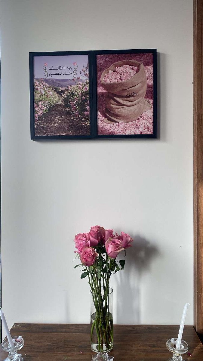 وقد يصيبك خيرٌ مفاجئ 
لأنك تمنيت الخير لغيرك بِصدقٍ ..♥️
صباح_الخير