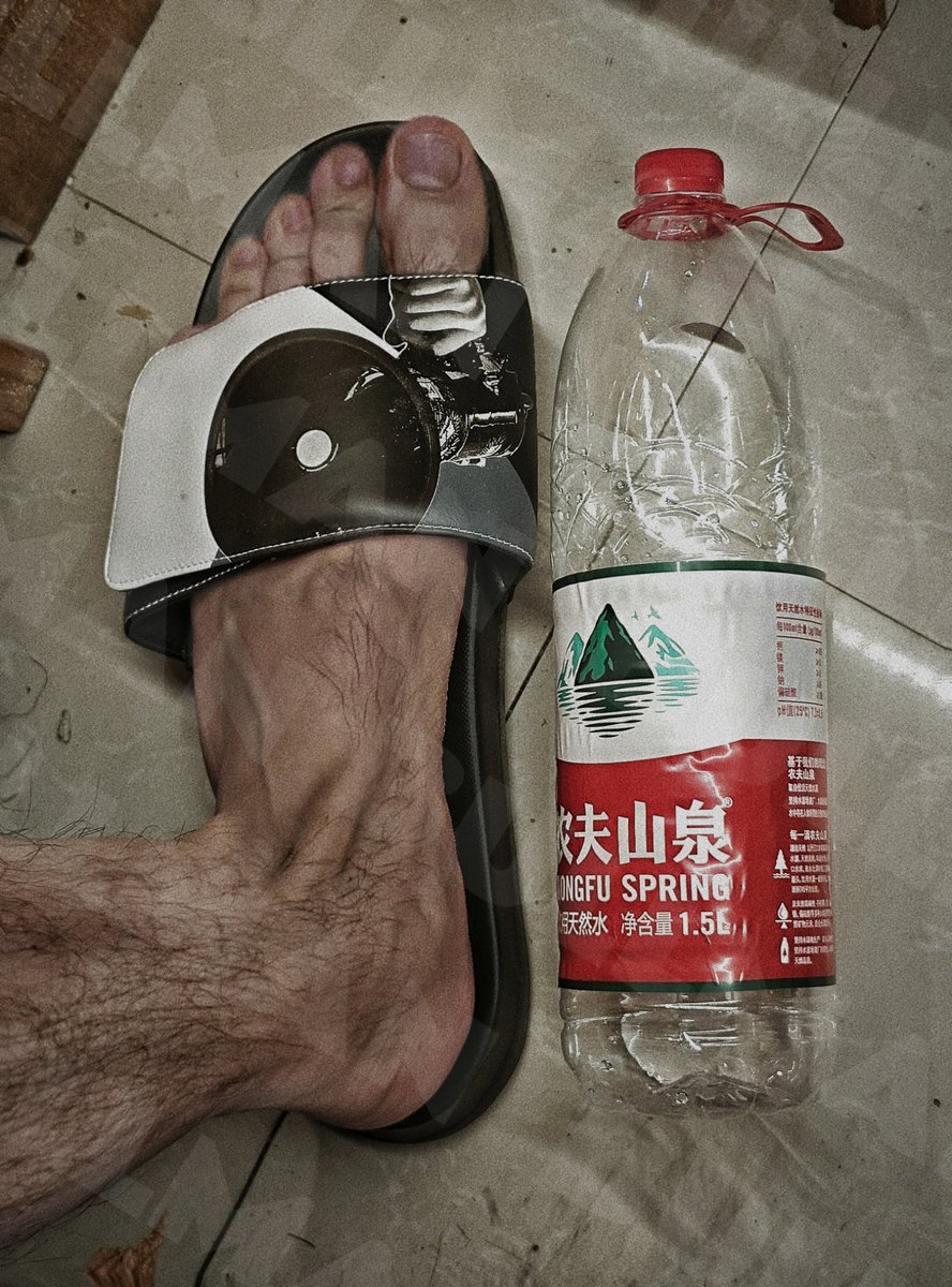 你爹