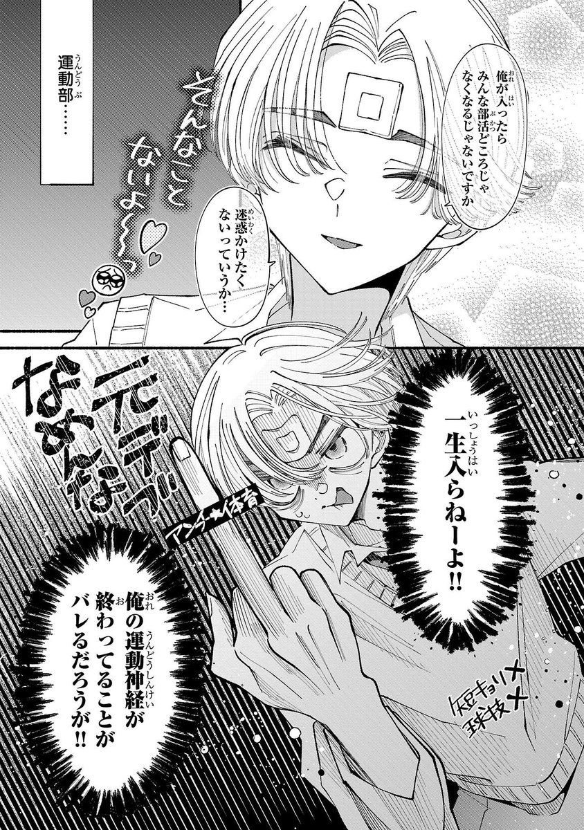 (2/5) 