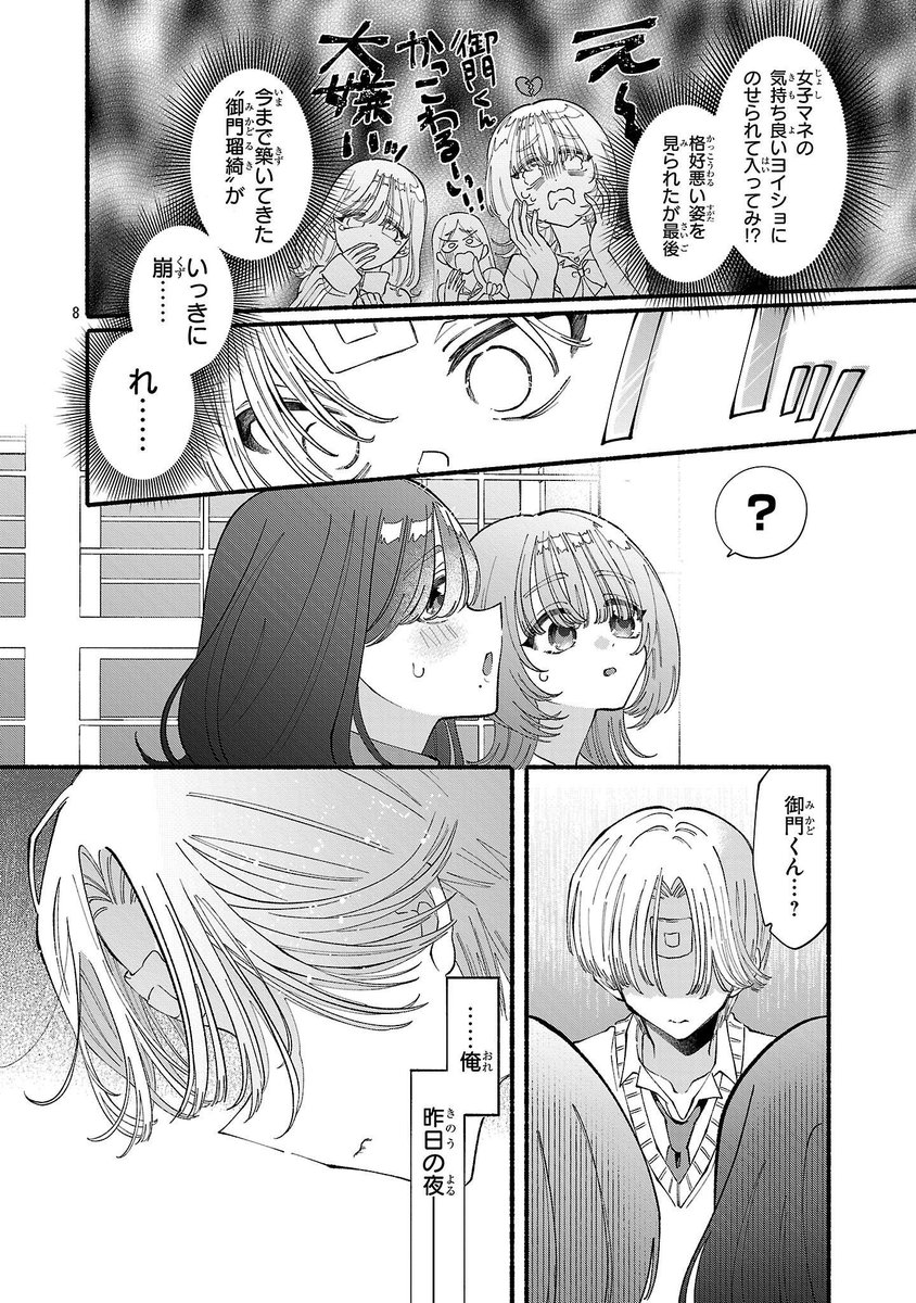 (2/5) 