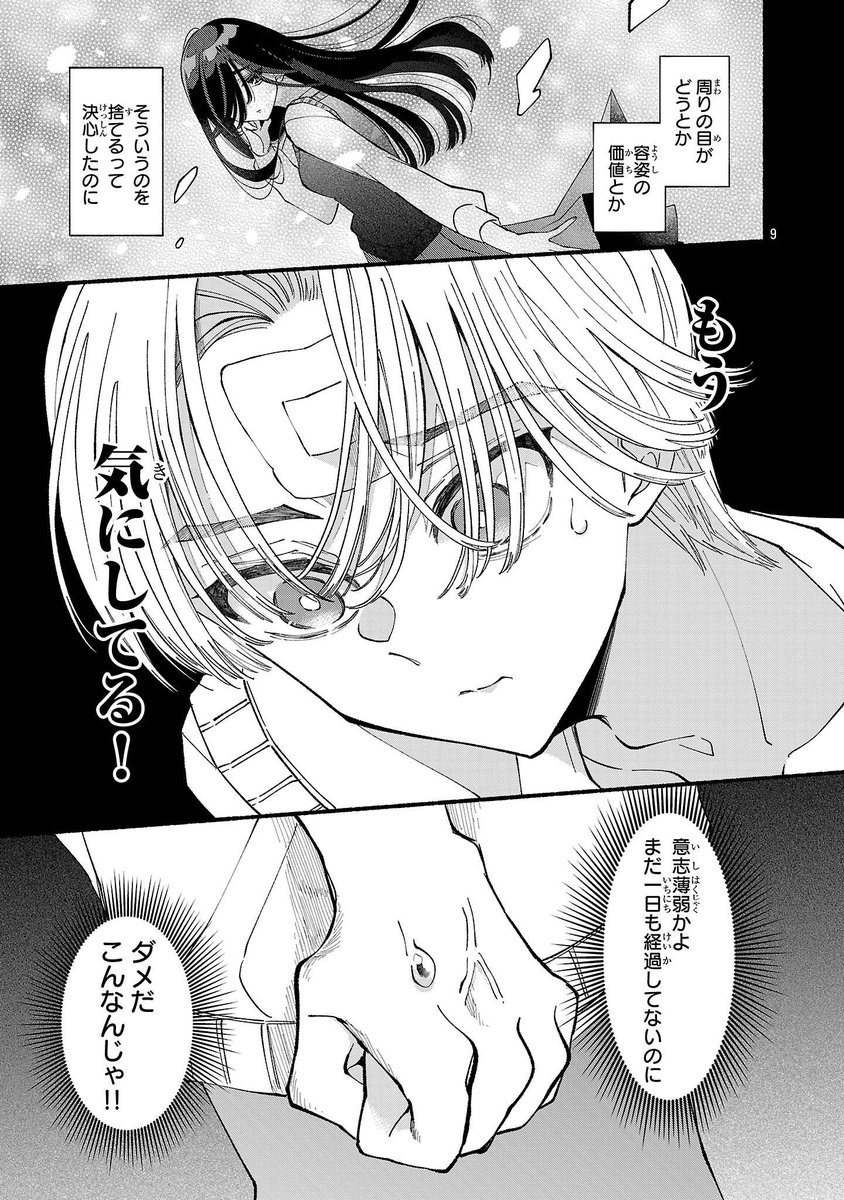 (3/5) 