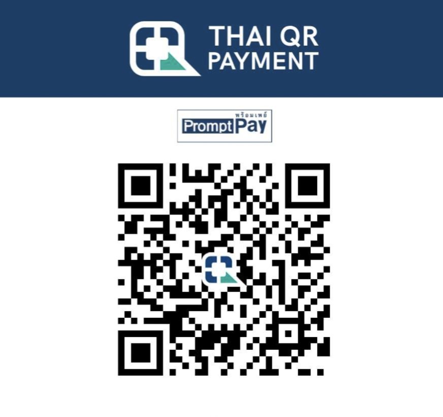 HBD to me ♥️ ร่วมสนับสนุนการทำคลิป 555   name อธิป เดี๋ยวส่งให้ส่วนตัว 🤣#พัทยา