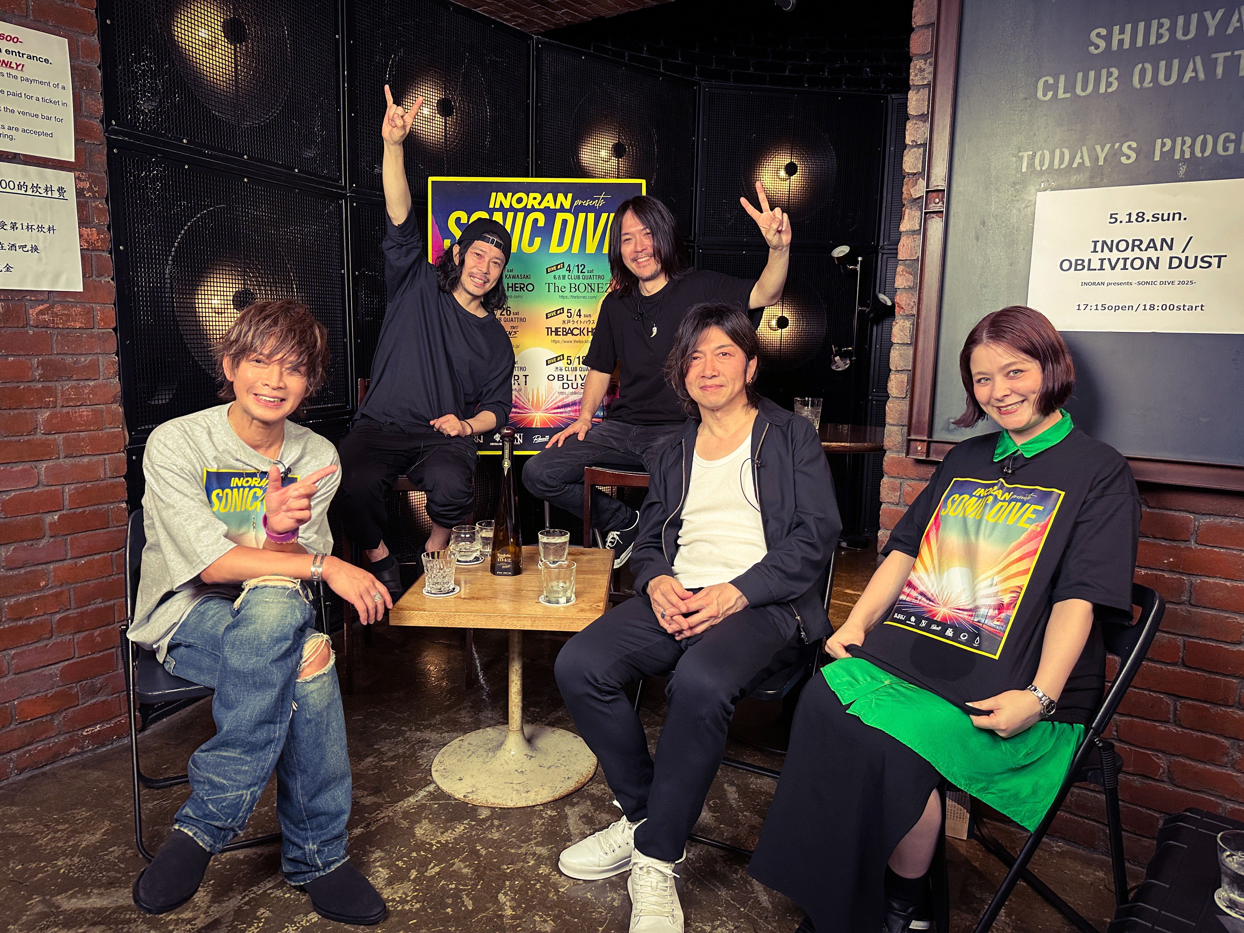 Amazon | LUNA SEAブロッカーLimited edition brokkerフィギュア