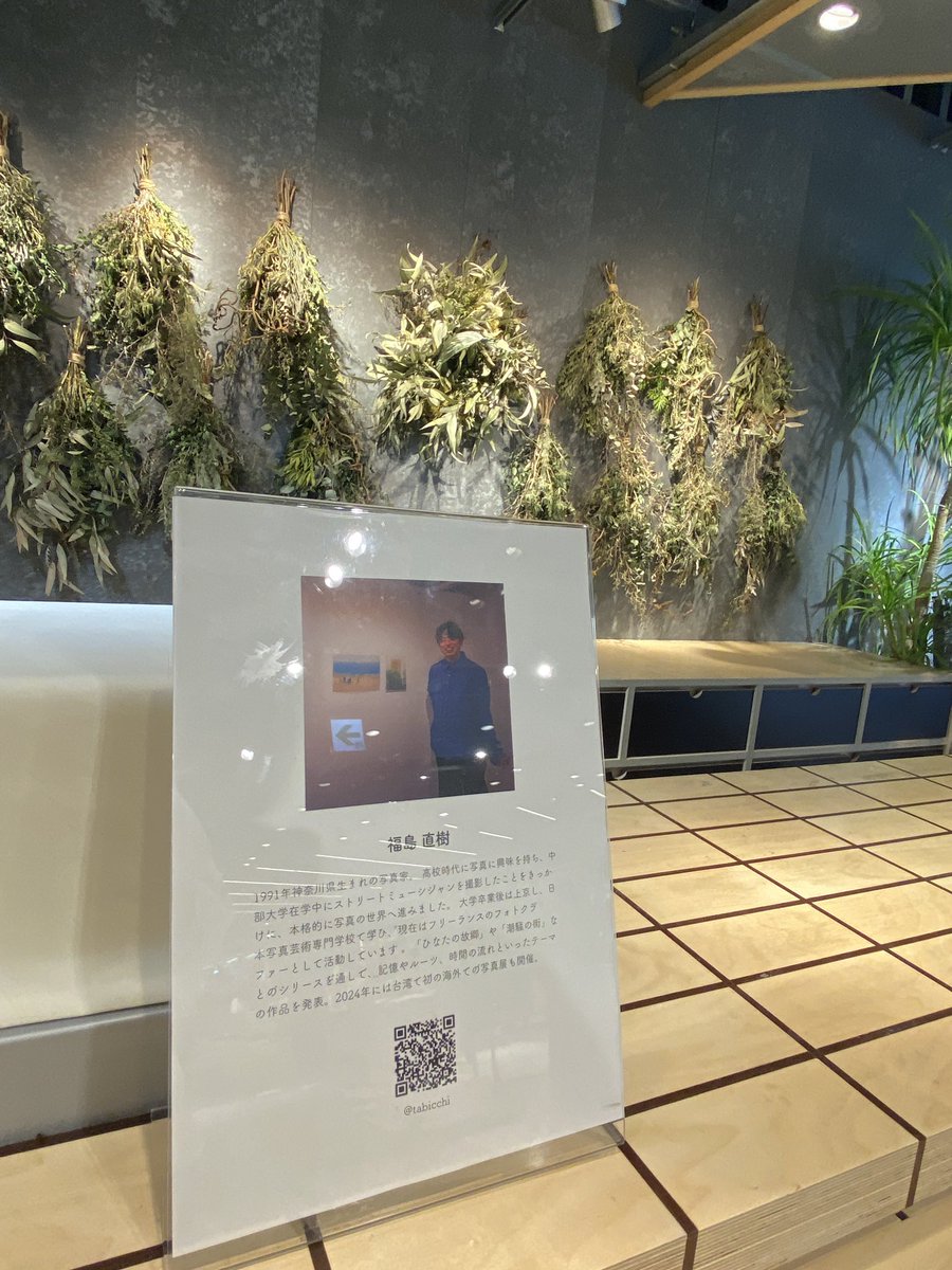 tabicchi's tweet image. 本日NEWoMan横浜　2416マーケットにて出張写真館開催！