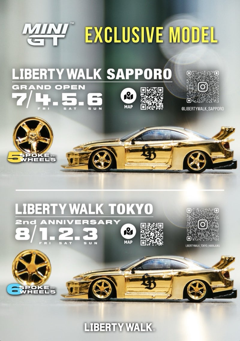 lb☆nation NISSAN Fairlady Z RZ34(400Z) - Liberty Walk