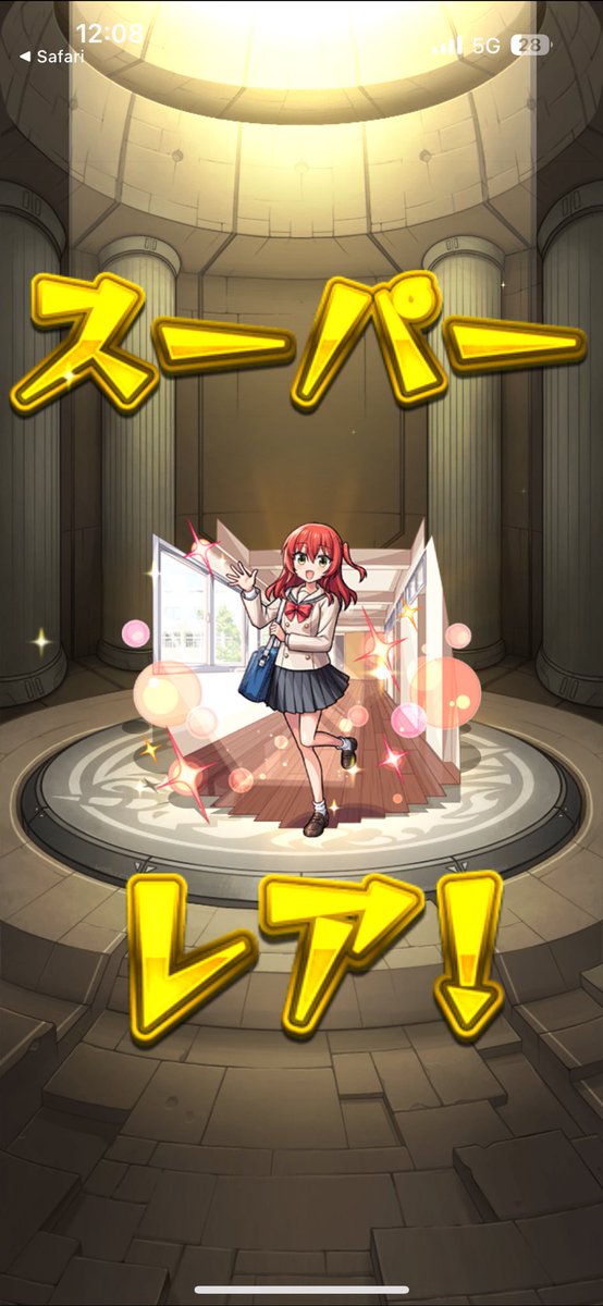 DIOooooooo123's tweet photo. ぼさろコラボコンプ！！
#モンスト https://t.co/GHMLxaofHD