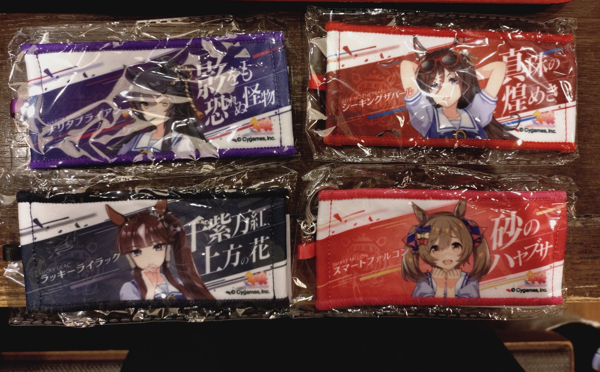 ウマ娘6th 応援タオルラッキーライラック