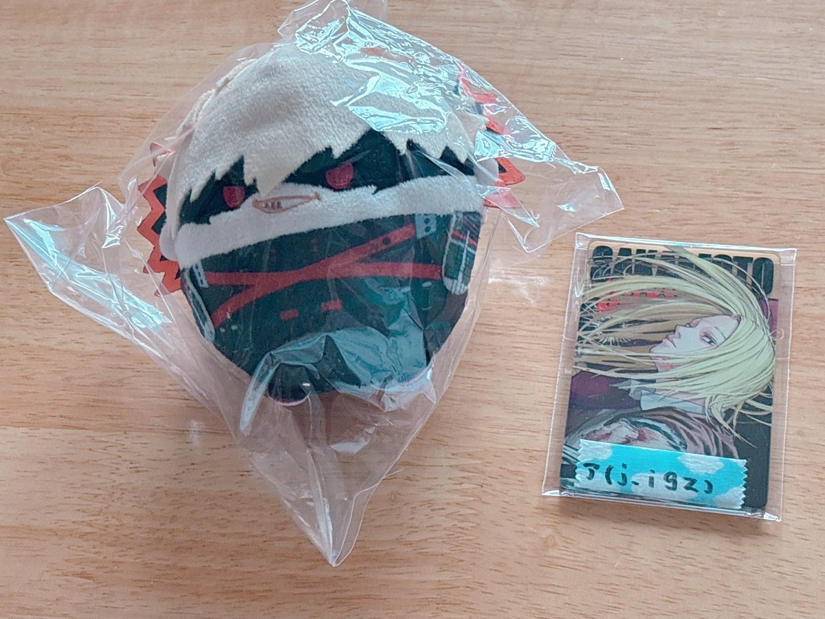 【買取、讓渡、交換】

僕のヒーローアカデミア ヒロアカ
ぬいくじ ユアネクスト アニメイト

譲：Ｄ賞ふわコロりん爆豪
Ｂ賞ぽてころマスコットＢＩＧ
Ａ賞ふわコロりんメガ

求：定価（９９０/個）＋送料

１点〜

爆豪は此方指定倍数抱き合わせ
（Ｆ賞）

梱包方法は要相談となります