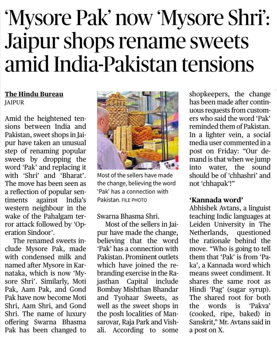 How insecure and idiotic you have to be as a country to do this? It is exactly the kind of thing we used to mock Pakistan for a decade ago.

Pak word, origins in pagh, has a history much older than Pakistan the country. And Pakistan doesn't own Pak brand anyway.