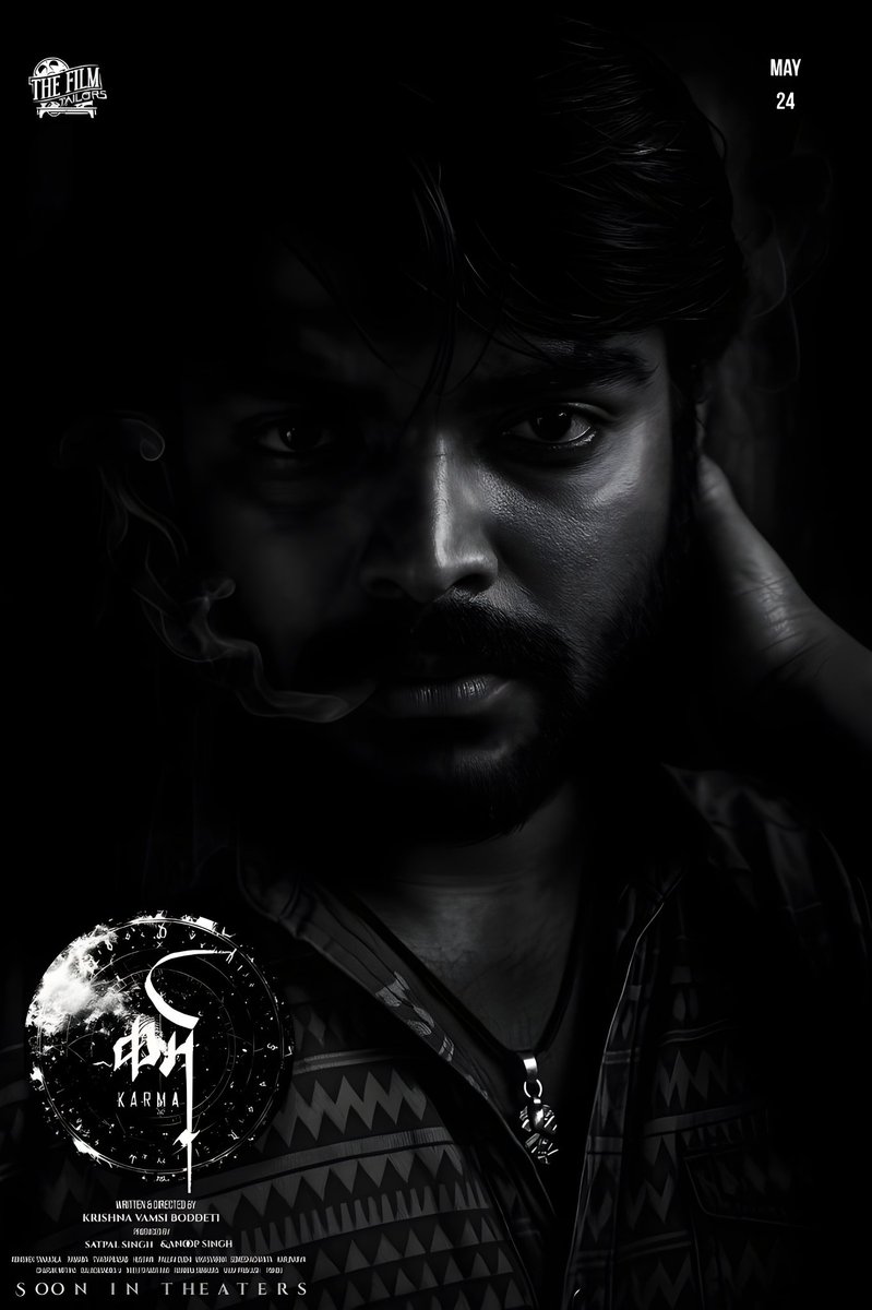 “In the forest of shadows, KARMA is the only light that cuts through.”
#KARMA #ComingSoon”