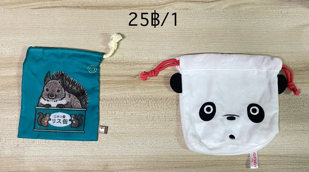 Tamikame Anime shop tweet media