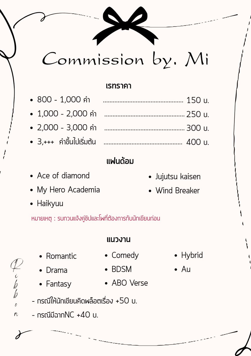 Mi (みさん~) (@fs4vN8pGOEA526M) / Posts / X