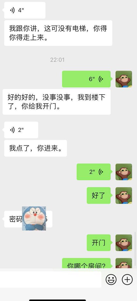 24小时拿下同城23岁网瘾少女！凌晨1.30加上，跟她打了1局游戏…又聊了一会就各自睡觉了！声音挺甜的！
然后晚上7点直接要到地址和密码…10点到她租的房间里做爱！
168的身高，长发及腰…因为是出租的房子，隔壁有人…一直都不敢大声叫…很刺激，跟偷情一样！ https://t.co/LgdbWq2cf1