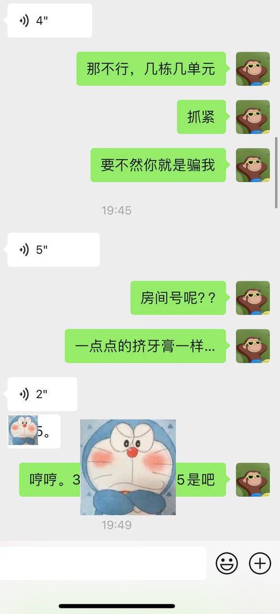 24小时拿下同城23岁网瘾少女！凌晨1.30加上，跟她打了1局游戏…又聊了一会就各自睡觉了！声音挺甜的！
然后晚上7点直接要到地址和密码…10点到她租的房间里做爱！
168的身高，长发及腰…因为是出租的房子，隔壁有人…一直都不敢大声叫…很刺激，跟偷情一样！ https://t.co/LgdbWq2cf1